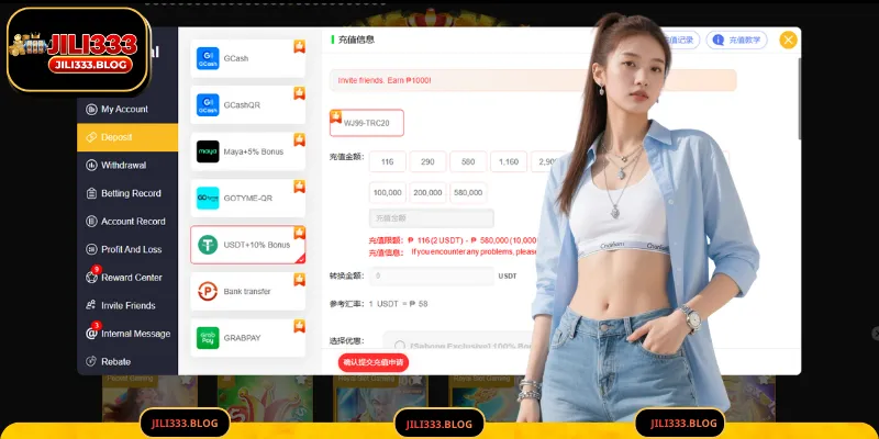 Mag deposit sa JILI333: Mabilis na Gabay sa GCash at Maya Cash-in